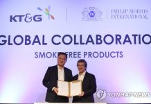 Филип Морис