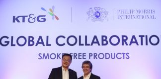 Филип Морис