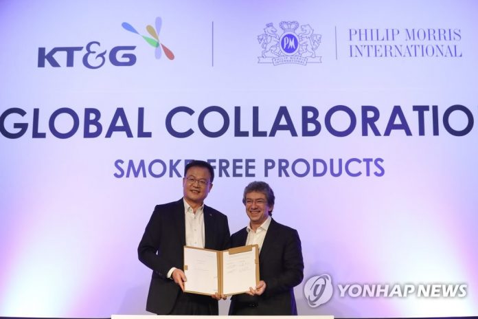 Филип Морис