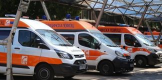 спешна помощ