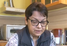 частна болница