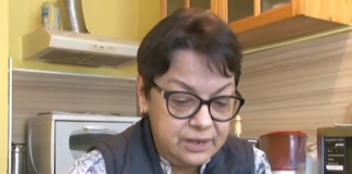 частна болница