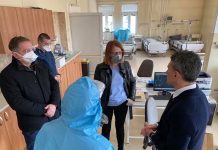 Втора градска