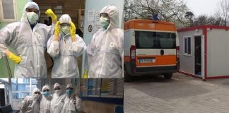 "Александровска"