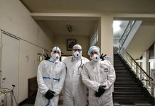 първа линия