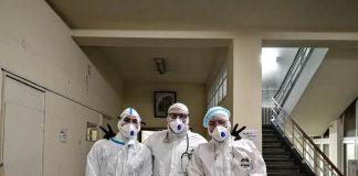 първа линия