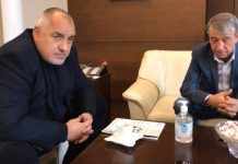 медицински съвет