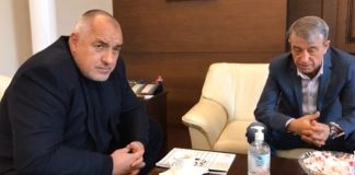 медицински съвет