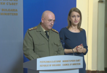 Ген. Мутафчийски