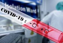 Откриха автоантитела при хора с дълъг COVID заболяемост