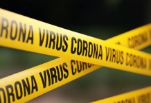 извънредното положение