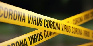 извънредното положение