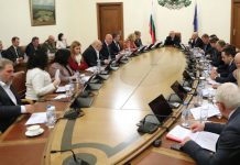 извънредно положение