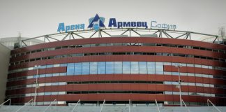 полева болница