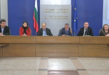 Медицинският съвет