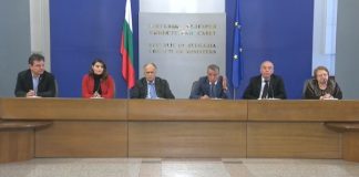 Медицинският съвет