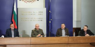 колективен имунитет