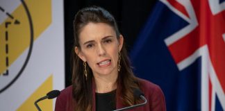 Нова Зеландия