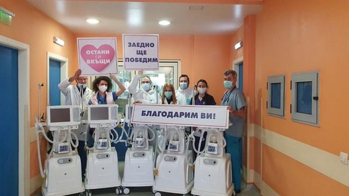 респиратор