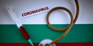 коронавирус