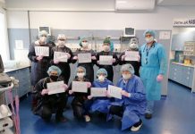 първа линия