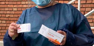 Хидроксихлорокинът