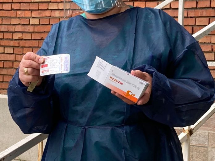 Хидроксихлорокинът