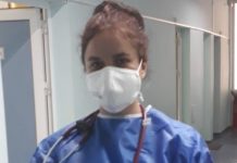 доброволци