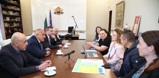 детска болница