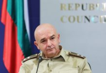 Мутафчийски