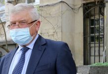 обстановка