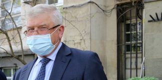 обстановка