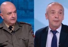 Мутафчийски