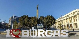 Бургас