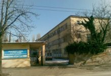 Инфекциозна болница