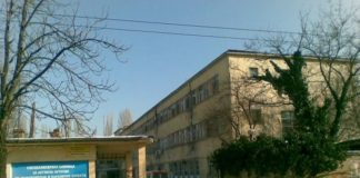 Инфекциозна болница