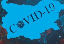 коронавирус