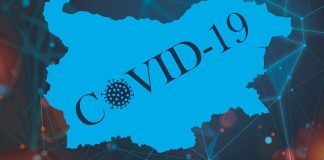 коронавирус