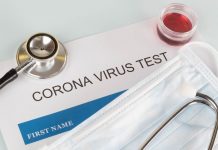 Вече има сигурен тест за антитела заразени