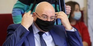 екоминистерството