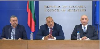 брифингите