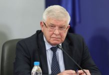 епидемична обстановка