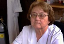 Проф. Радка Аргирова