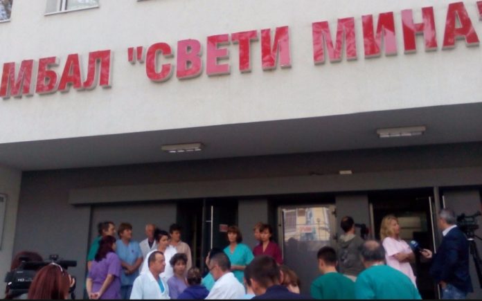 болница болница