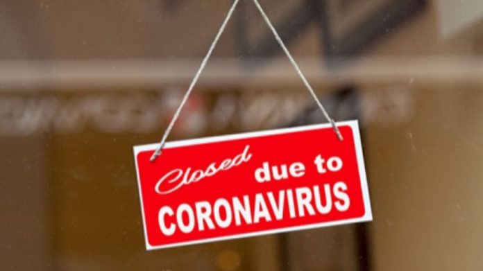 мерките мерките