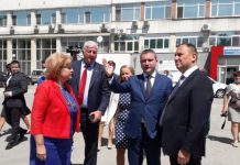 "Св. Георги"