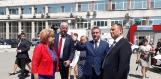 "Св. Георги"