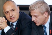 Москов отговори на премиера Москов