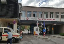 PCR със сертификат на английски вече и в „Александровска“ гладна стачка