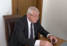 е-здравеопазване